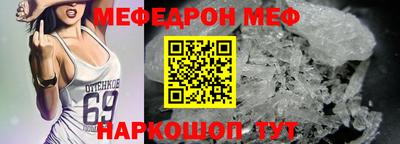ALPHA PVP Гусев