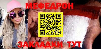 прущая мука Тверь