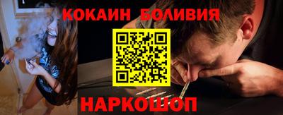 ALPHA PVP Гусиноозёрск