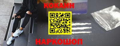 mdpv Гусь-Хрустальный