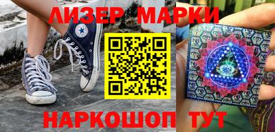 ALPHA PVP Гусев