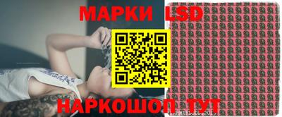 ALPHA PVP Гусев