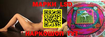 mdpv Гусь-Хрустальный