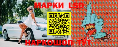 mdpv Гусь-Хрустальный