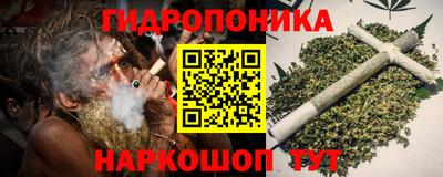 mdpv Гусь-Хрустальный