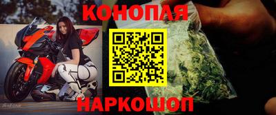 ALPHA PVP Гусиноозёрск