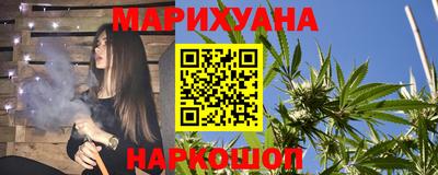ALPHA PVP Гусев