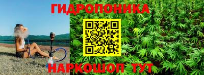 ALPHA PVP Гусиноозёрск