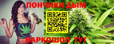 mdpv Гусь-Хрустальный