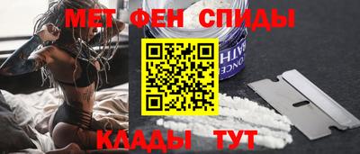 mdpv Гусь-Хрустальный