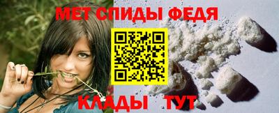 ALPHA PVP Гусиноозёрск