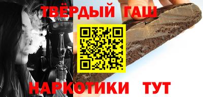 mdpv Гусь-Хрустальный