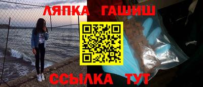 mdpv Гусь-Хрустальный