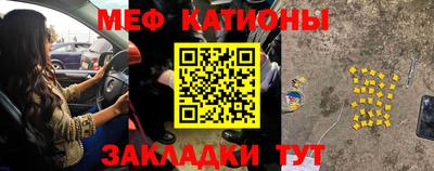 ALPHA PVP Гусиноозёрск