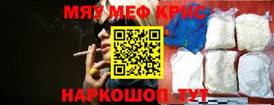 ALPHA PVP Гусев