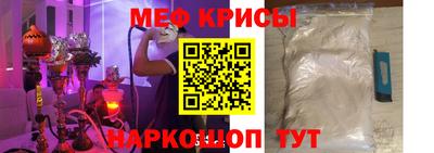 ALPHA PVP Гусев
