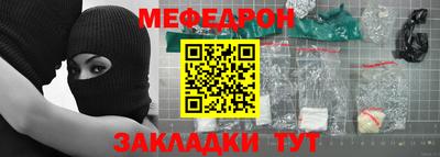 ALPHA PVP Гусиноозёрск